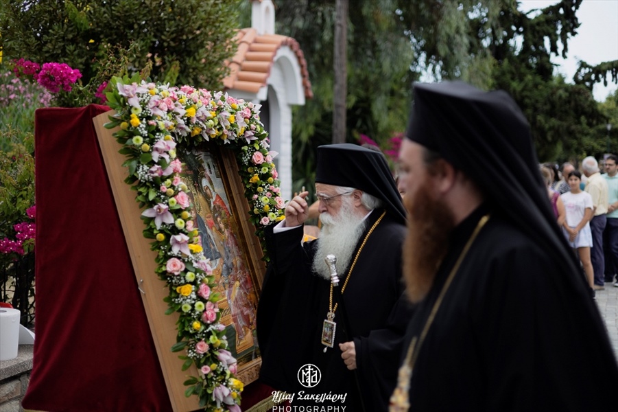 eorti agias triados 3