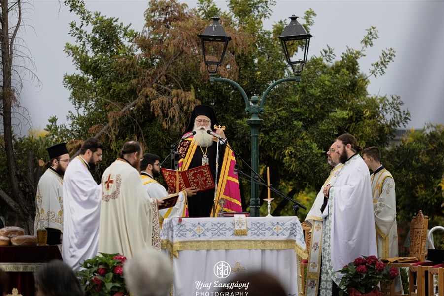 eorti agias triados 8