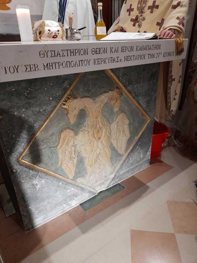 Η ΕΟΡΤΗ ΤΩΝ ΑΓΙΩΝ ΠΑΝΤΩΝ ΣΤΗΝ ΚΕΡΚΥΡΑ 10