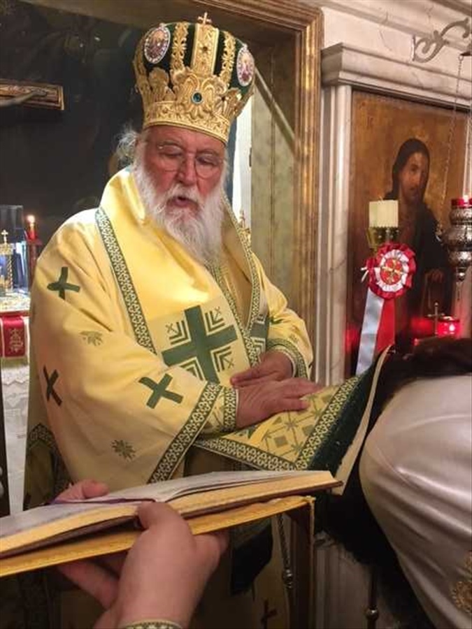 ΚΕΡΚΥΡΑΣ ΝΕΚΤΑΡΙΟΣ Η ΠΑΡΑΔΟΣΗ ΜΑΣ ΕΙΝΑΙ ΠΑΡΑΔΟΣΗ ΑΛΗΘΕΙΑΣ ΚΑΙ ΕΛΕΥΘΕΡΙΑΣ 16