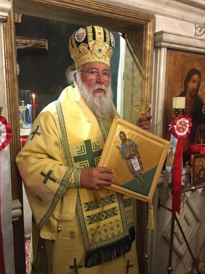 ΚΕΡΚΥΡΑΣ ΝΕΚΤΑΡΙΟΣ Η ΠΑΡΑΔΟΣΗ ΜΑΣ ΕΙΝΑΙ ΠΑΡΑΔΟΣΗ ΑΛΗΘΕΙΑΣ ΚΑΙ ΕΛΕΥΘΕΡΙΑΣ 17