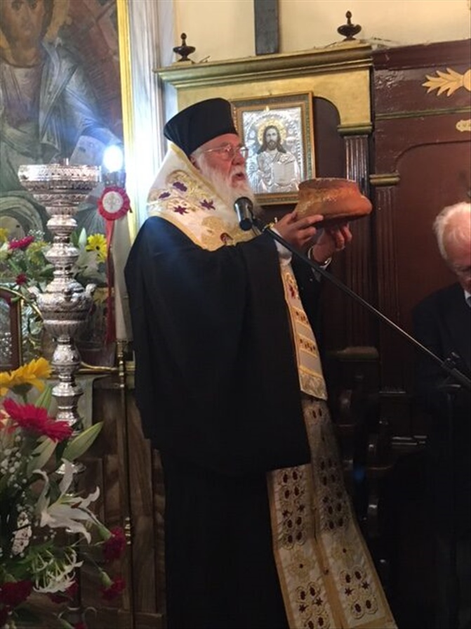 ΚΕΡΚΥΡΑΣ ΝΕΚΤΑΡΙΟΣ ΝΑ ΜΕΙΝΟΥΜΕ ΣΤΟΝ ΠΝΕΥΜΑΤΙΚΟ ΜΑΣ ΠΛΟΥΤΟ 13