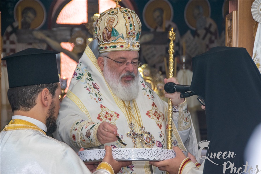 εικόνα Viber 2021 06 29 13 13 29