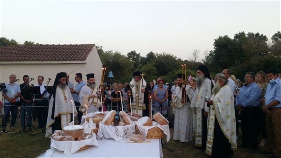 20210628 204602 768x432