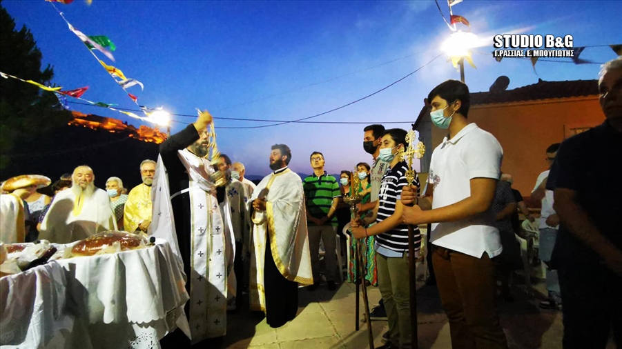 203254320 175453964597301 4777580585558270094 n