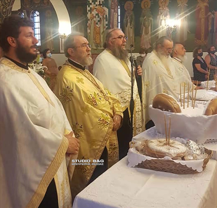 208936049 5824492740926701 794393468678358702 n