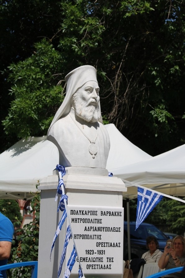 IMG 01601 e1624791737813