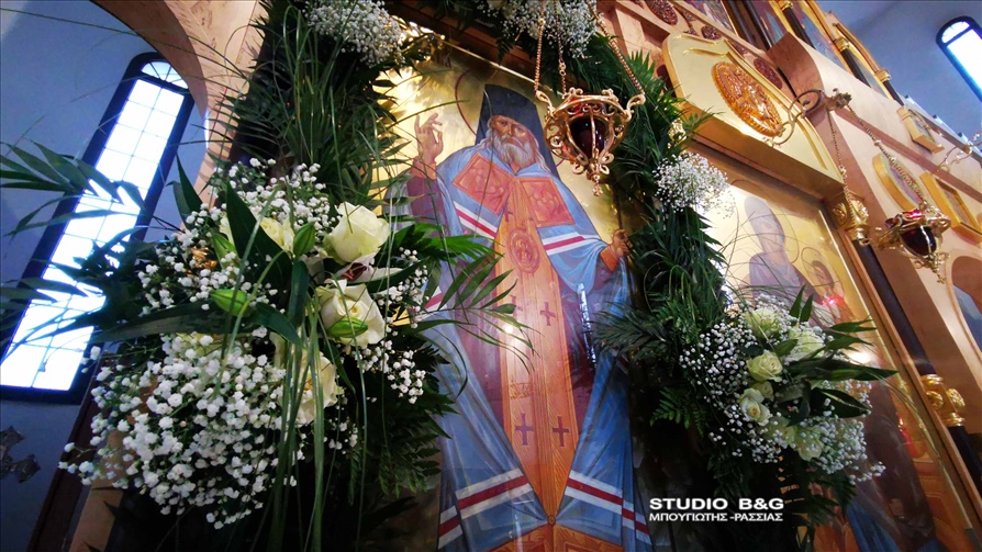 IMG 20210609 194941 1