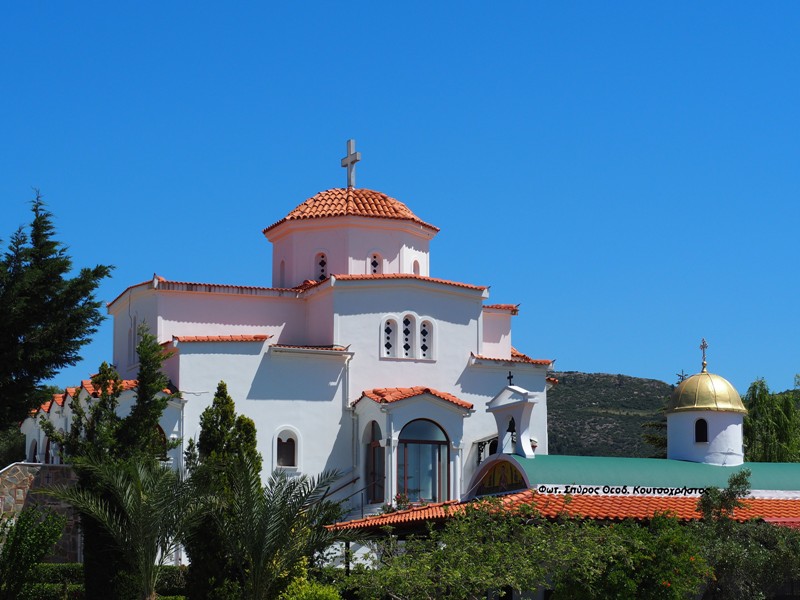 Φωτ. Σπύρος Θεοδ. Κουτσοχρήστος P5242270