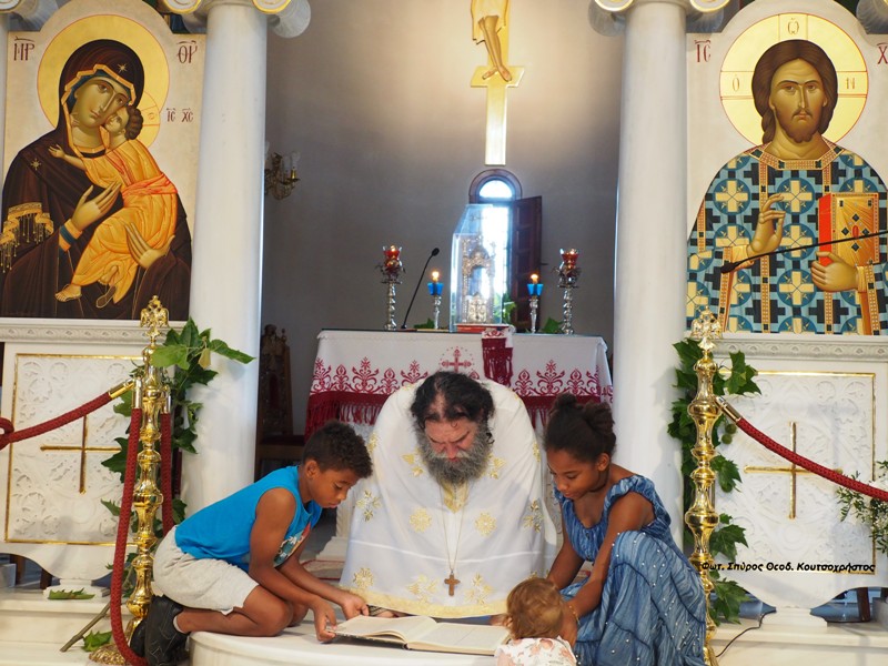 Φωτ. Σπύρος Θεοδ. Κουτσοχρήστος P6122183