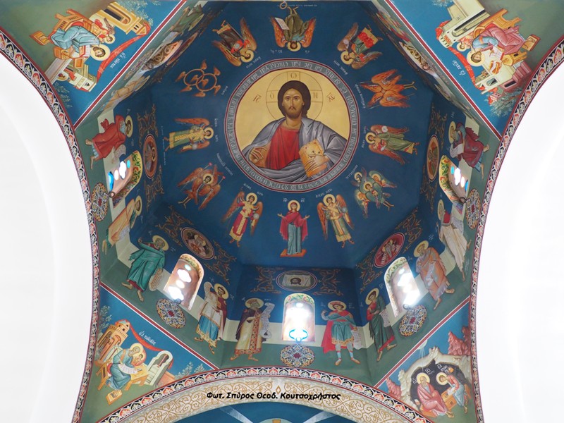 Φωτ. Σπύρος Θεοδ. Κουτσοχρήστος P7185808