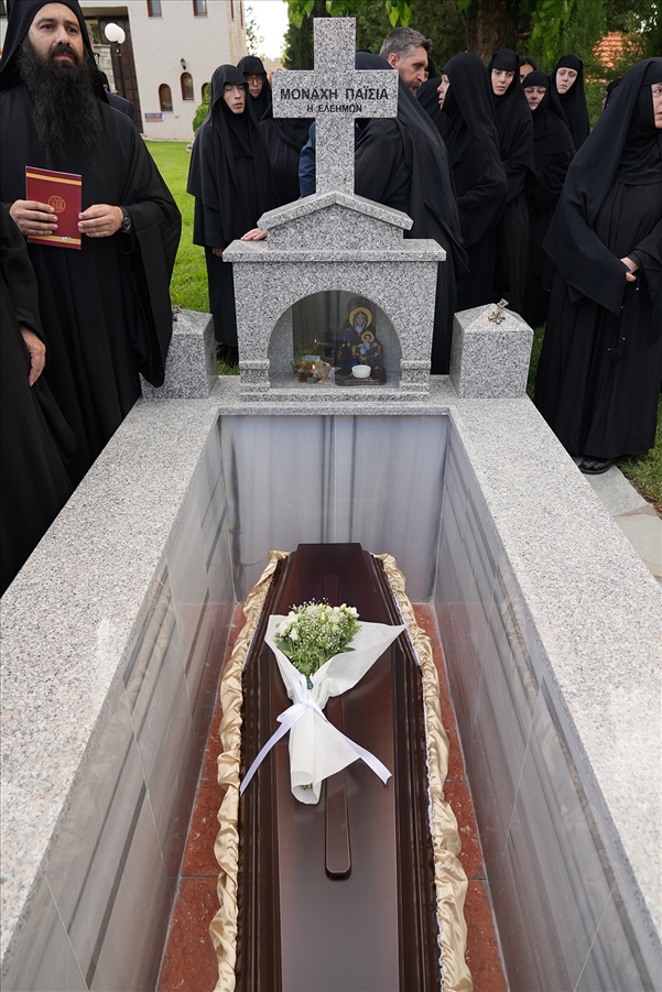 017 Exodios Paisia 4267