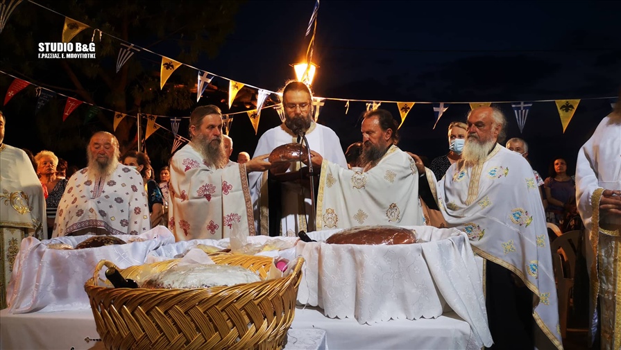 287718714 522651532922156 8090133655195646000 n