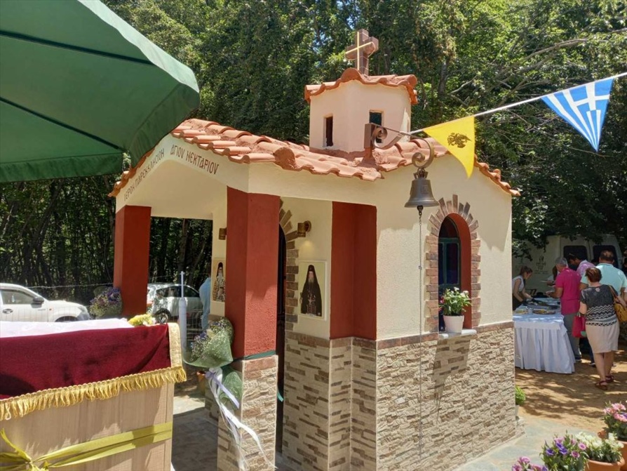 AgNektarios Ampelakia 1