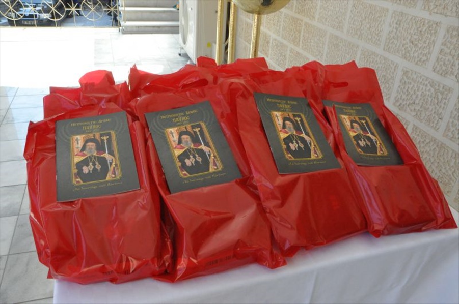 DSC 0501 5.6.2022 149