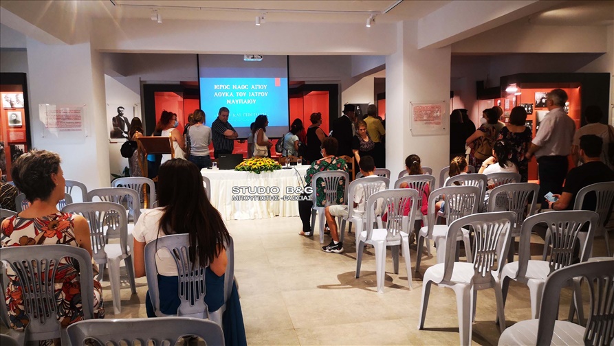 IMG 20220611 193306 1