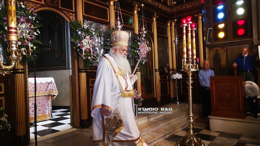 IMG 20220613 082161NAU AG TRIADA PRONOIA DESPOTHS2022