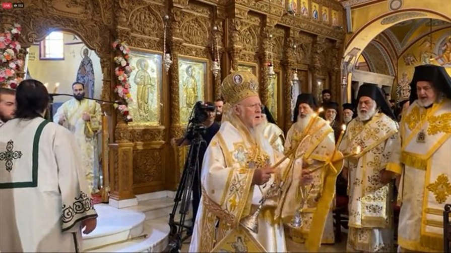 patr leitourgia2 696x392