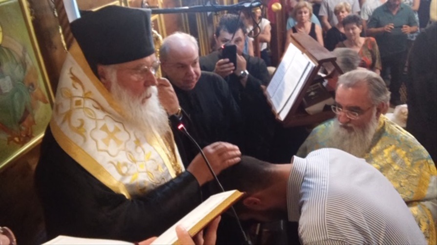 αρχείο λήψης 12 5