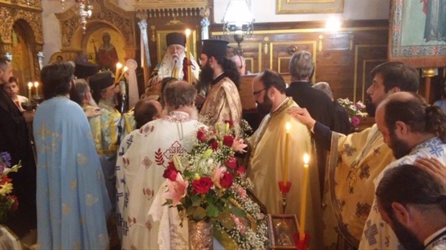 αρχείο λήψης 9 5