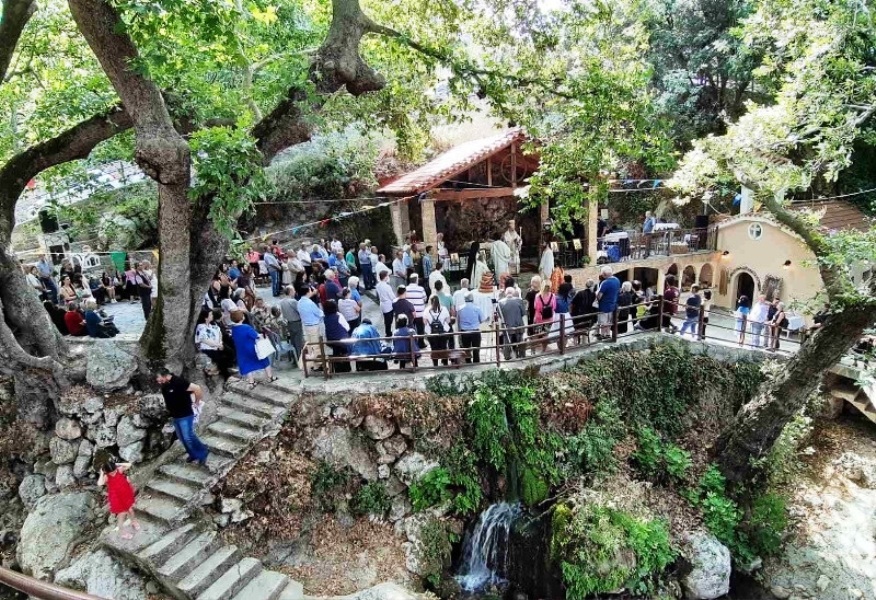 αρχείο λήψης 9 6