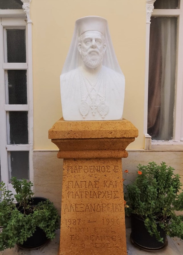 Μνημ.Παρθενιου14 23.7.23