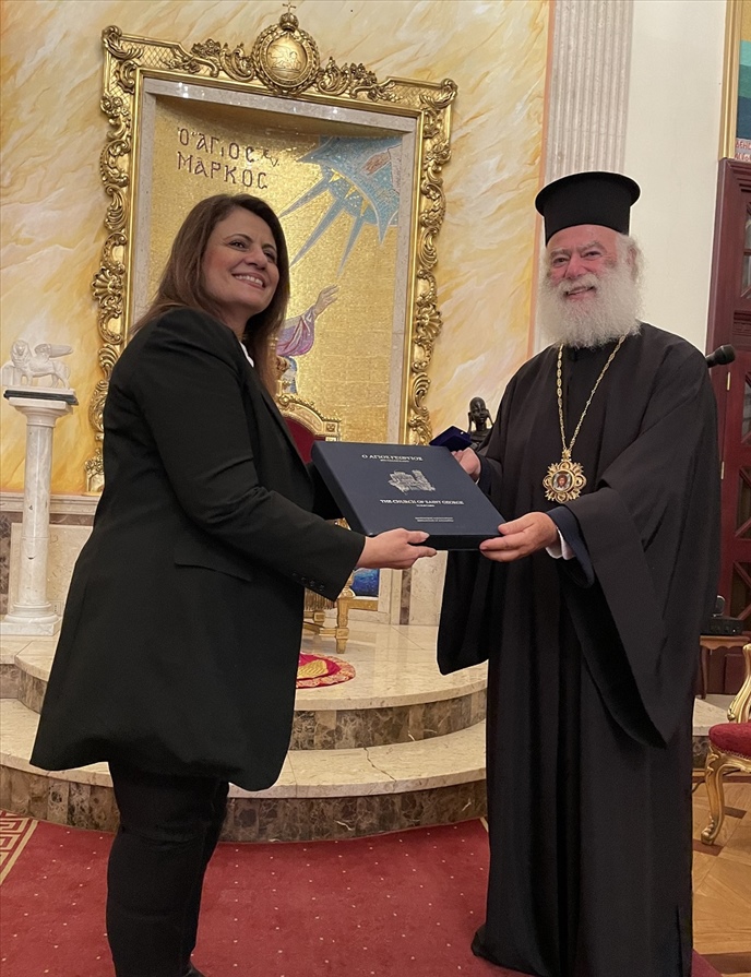 Υπουργ.Μεταναστευσης3 13.7.23