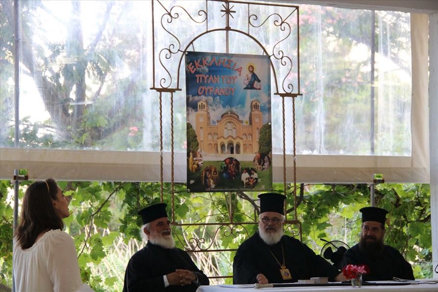 εικόνα Viber 2023 07 08 14 36 20 262