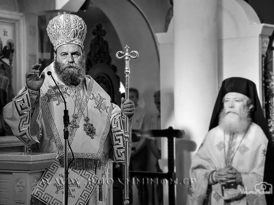 53039766962 fafbb86c1f b