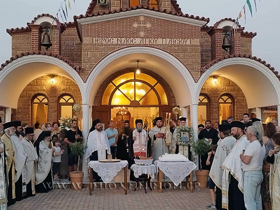 53039845803 b8c0ff0012 b