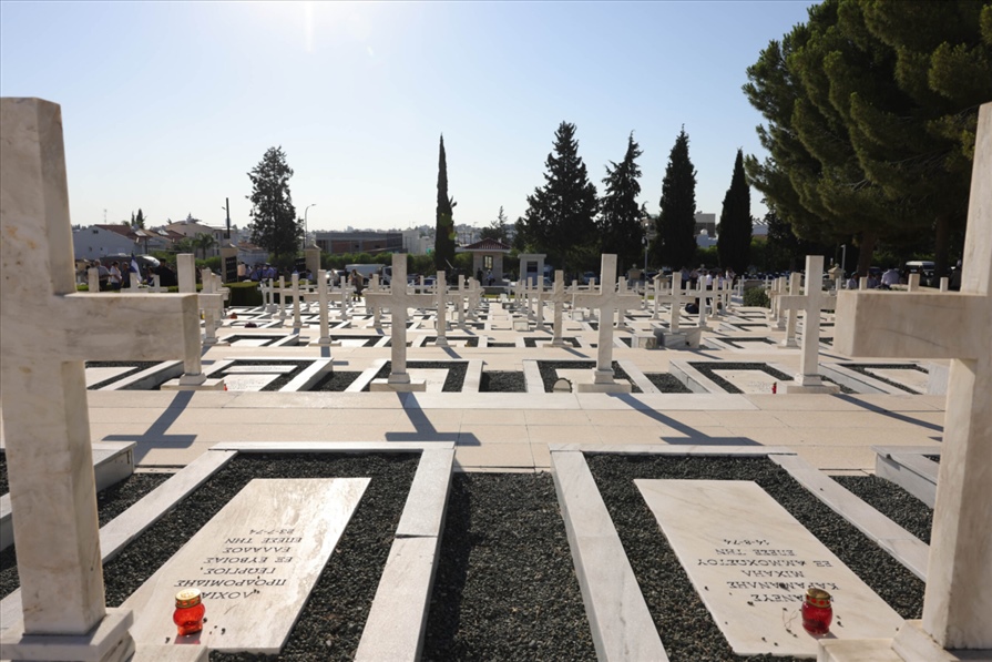 75111 scaled 1400x934