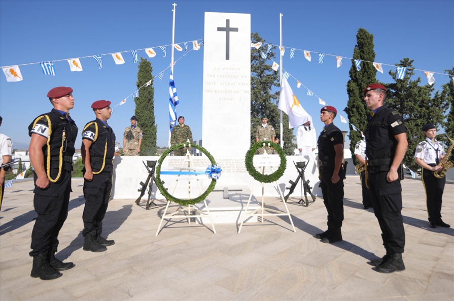 75131 scaled 1400x929