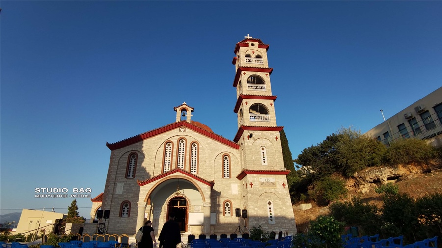 IMG 20230727 195010 1