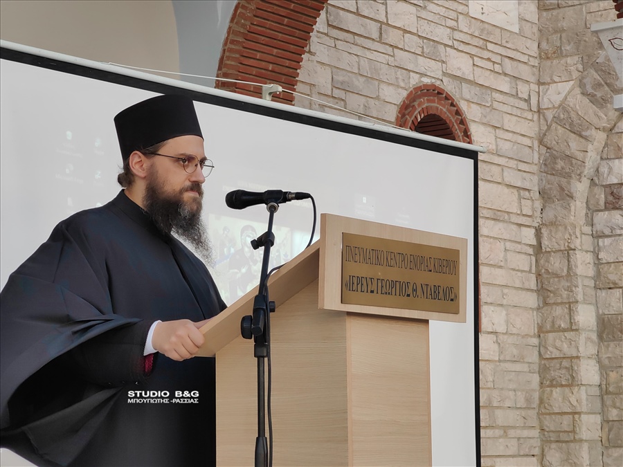 IMG 20230727 203013 BURST005