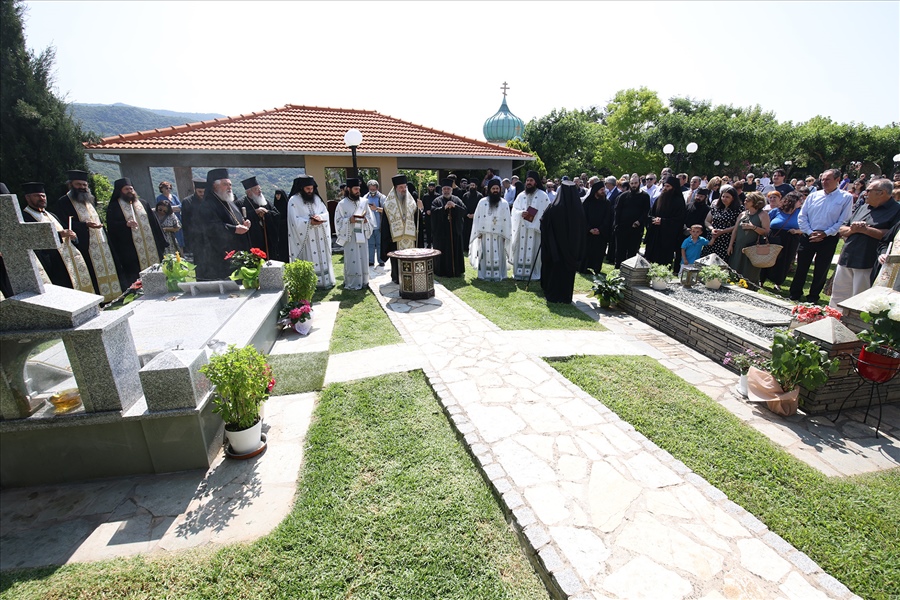 Mnimosyno Paisias2023 3672