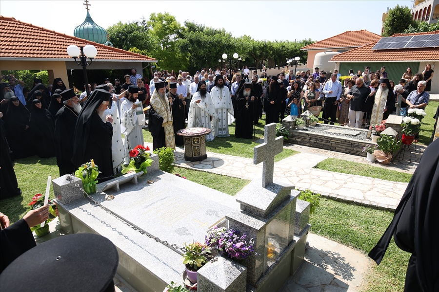 Mnimosyno Paisias2023 3689