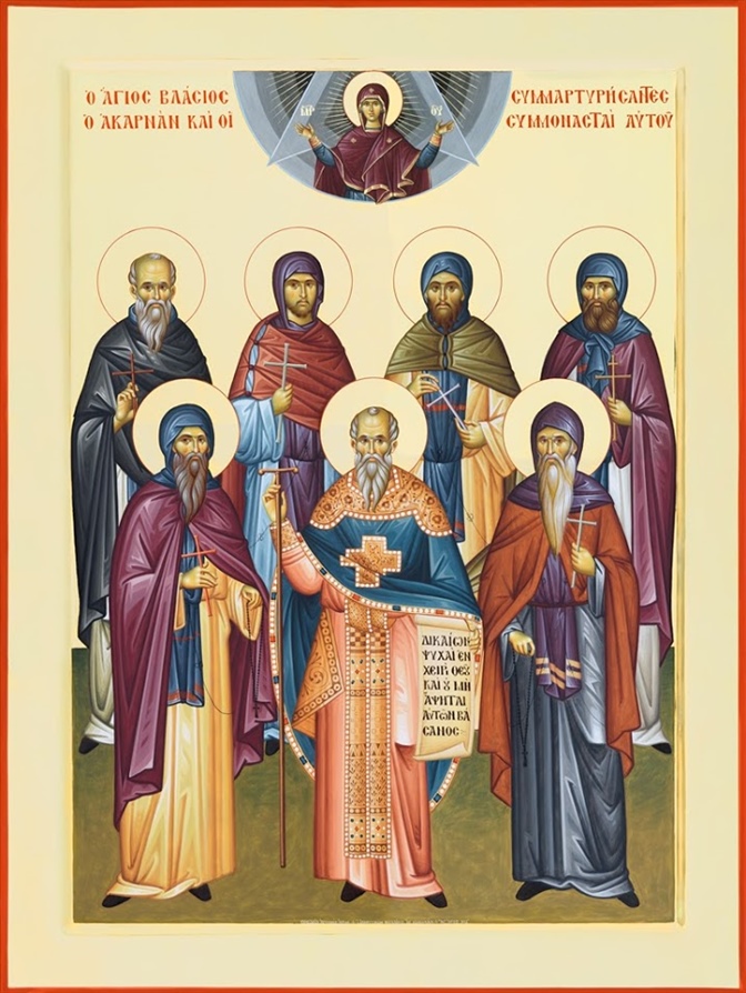 Αγιος Bλάσιος