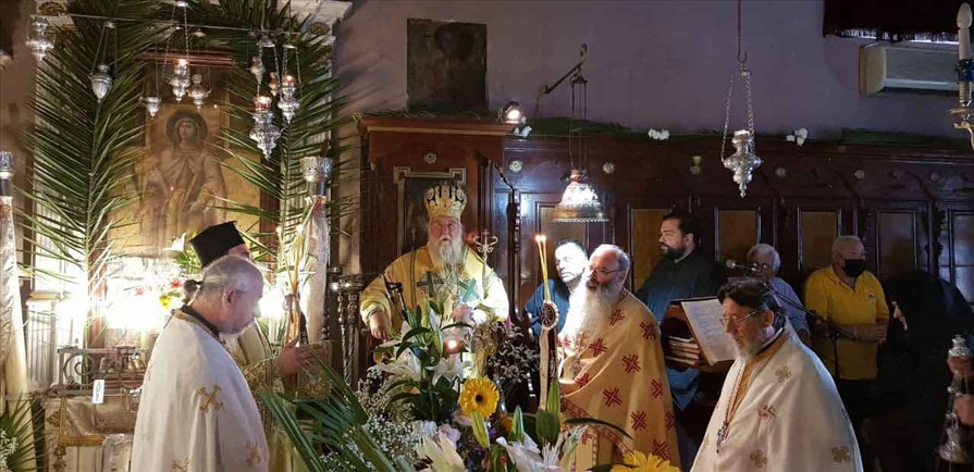 Κερκύρας Νεκτάριος ουδείς δύναται δυσί κυρίοις δουλεύειν 5