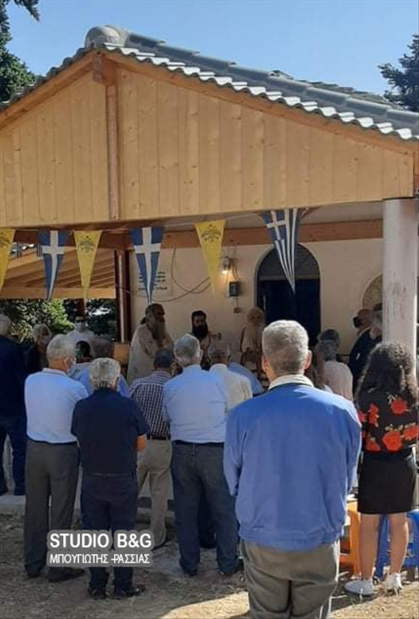  00000250578305 MHTROPOLITHS ARGOLIDAS KATASKHNOSEIS