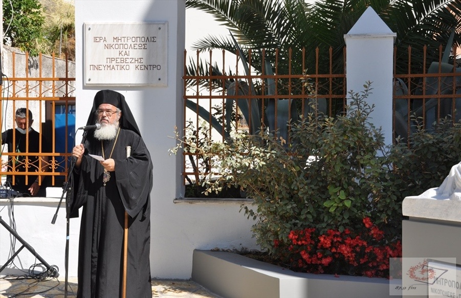 213346026 3060122334207415 4310311766164547844 n