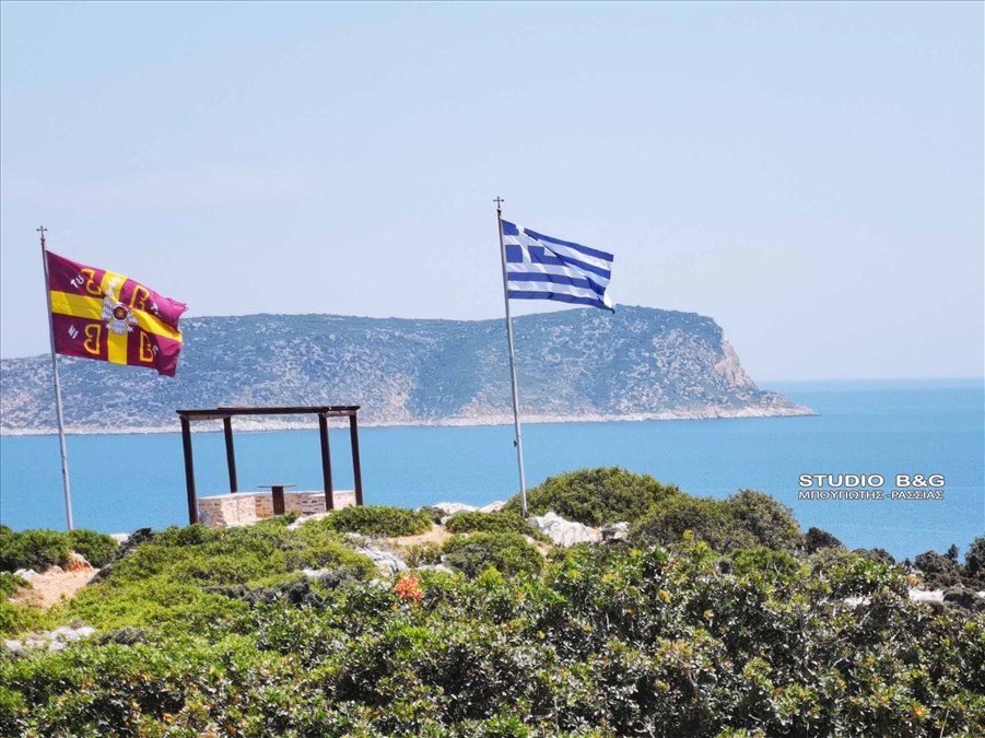 ALONNHSOS TOURISTIKES IKONES50