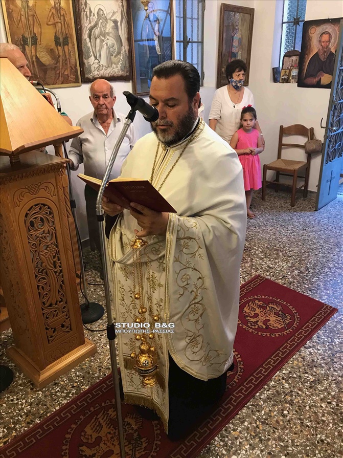 DJI 0018INAXOS PROFHTH HLIA