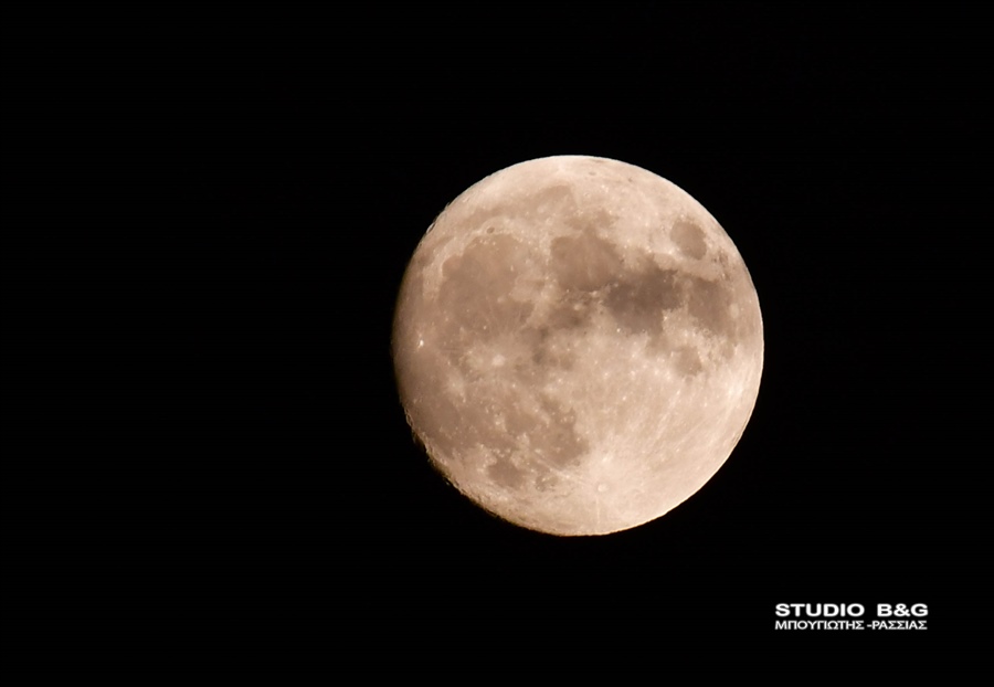 DSC 0092NAU PANSELHNOS