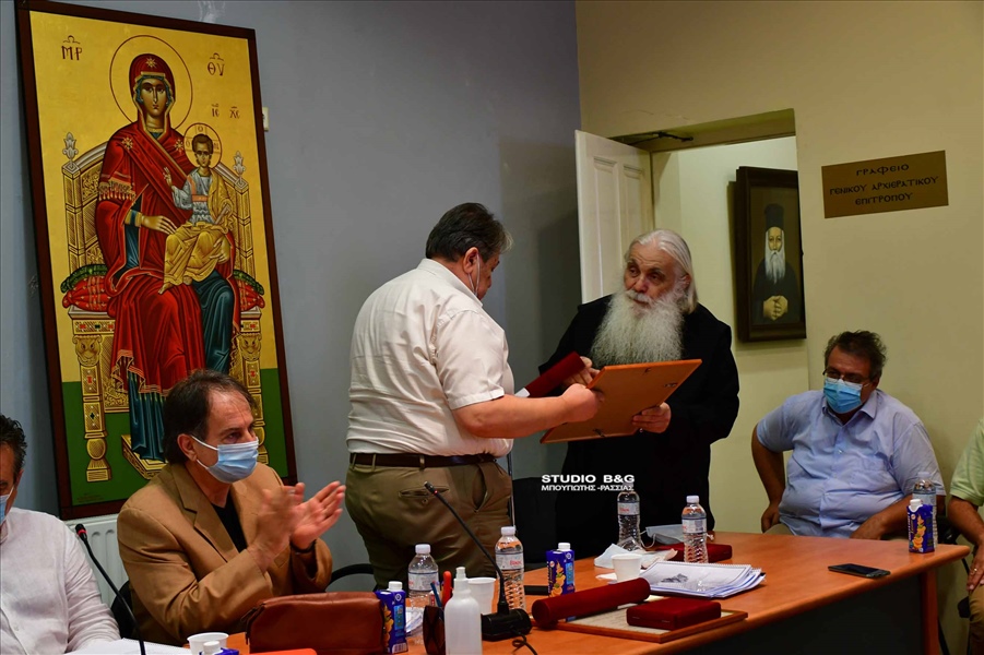 DSC 9655SXOLH BUZANTINHS MOUSIKHS EXETASEIS2021