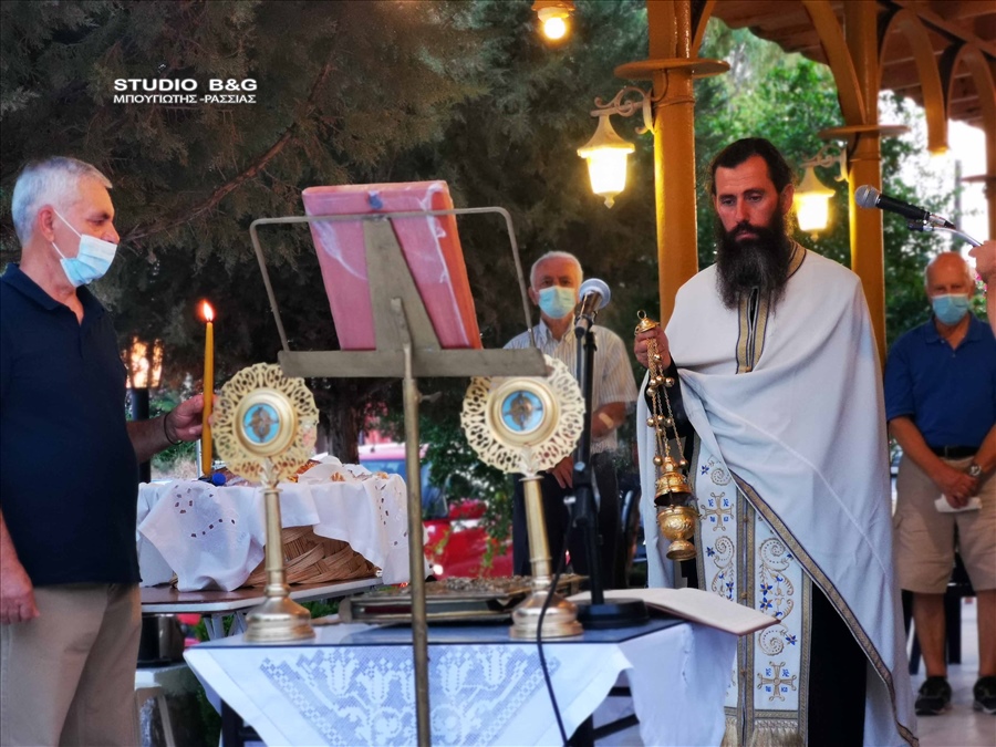 IMG 20210710 201334NAU EORTH AG EUTHIMIAS