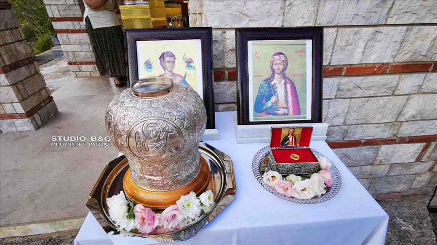 IMG 20210712 185704 3