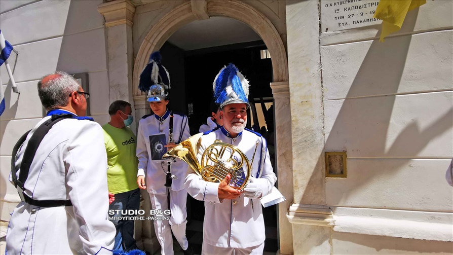 IMG 20210718 122218