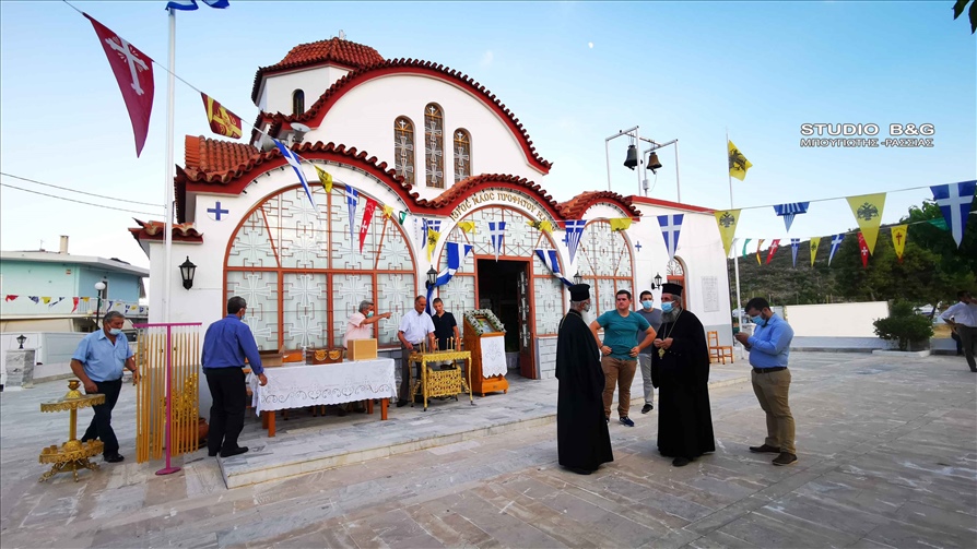 IMG 20210719 200350 2