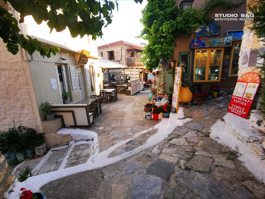 SPORADES ALONNHSOS XORA22