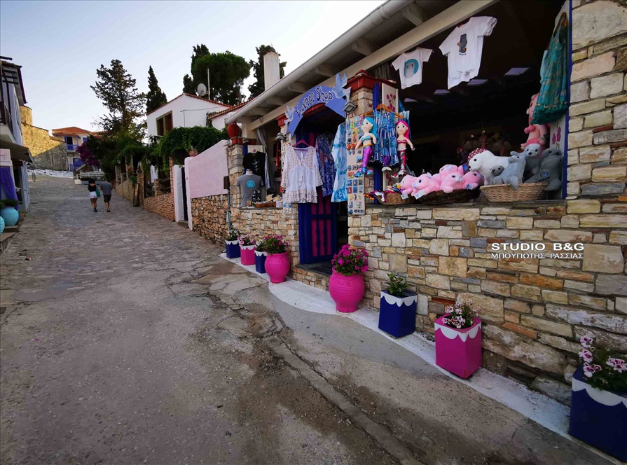 SPORADES ALONNHSOS XORA3